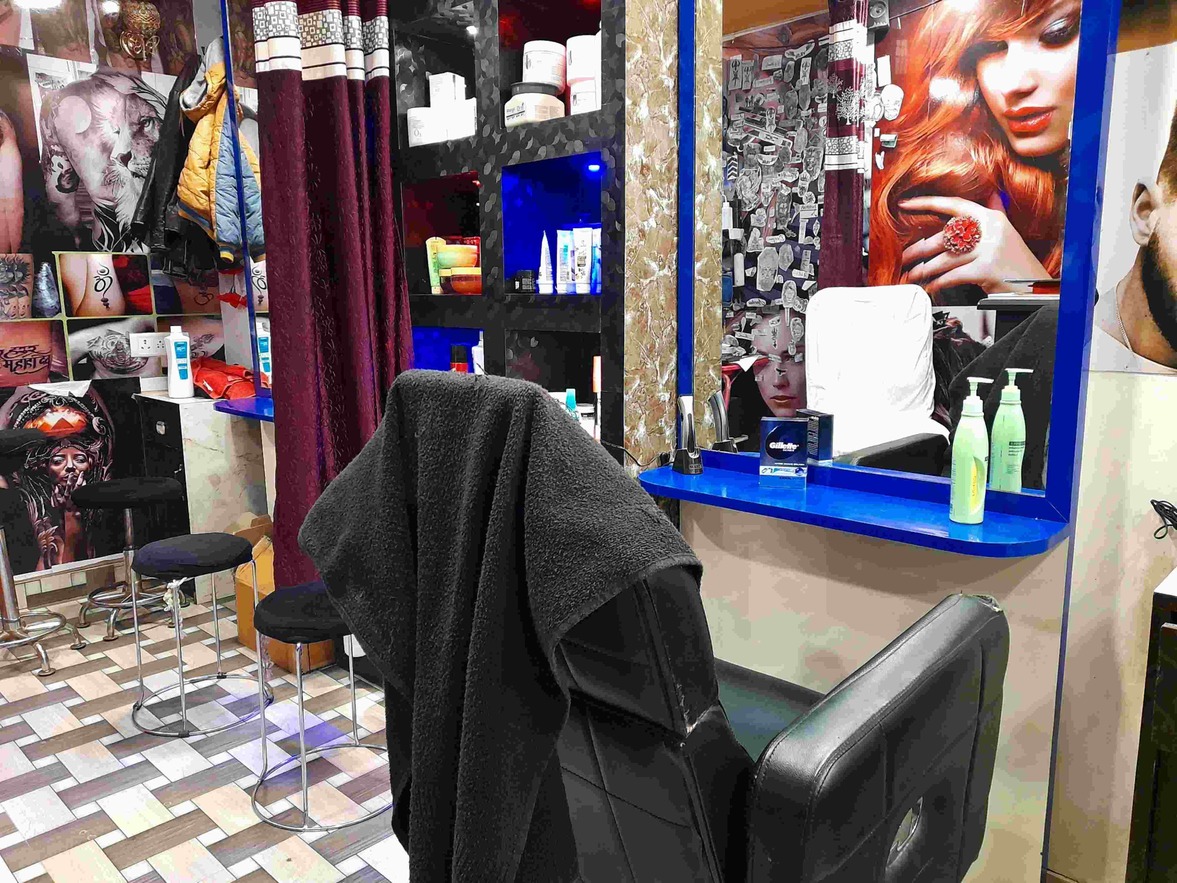 salon image