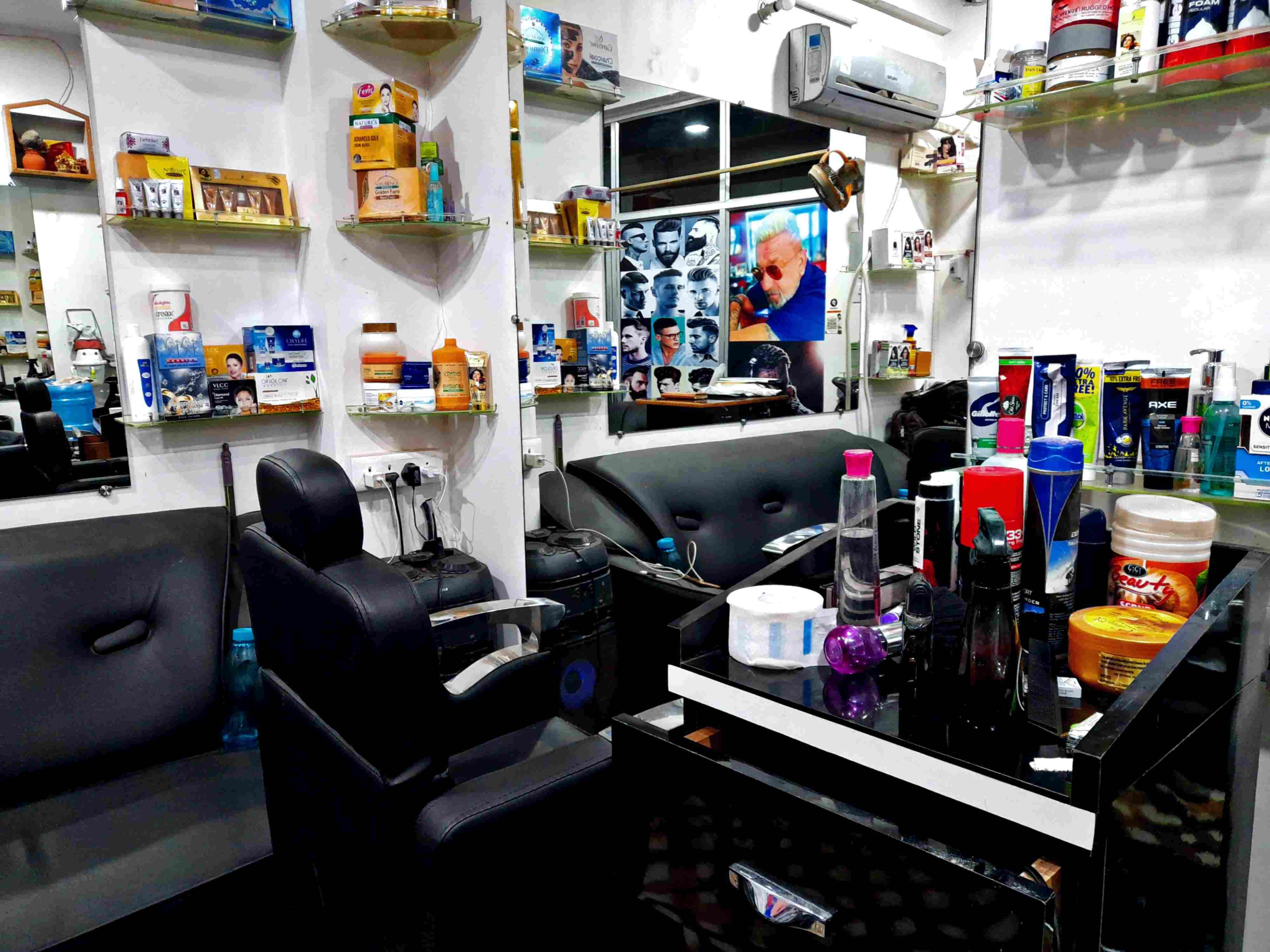salon image